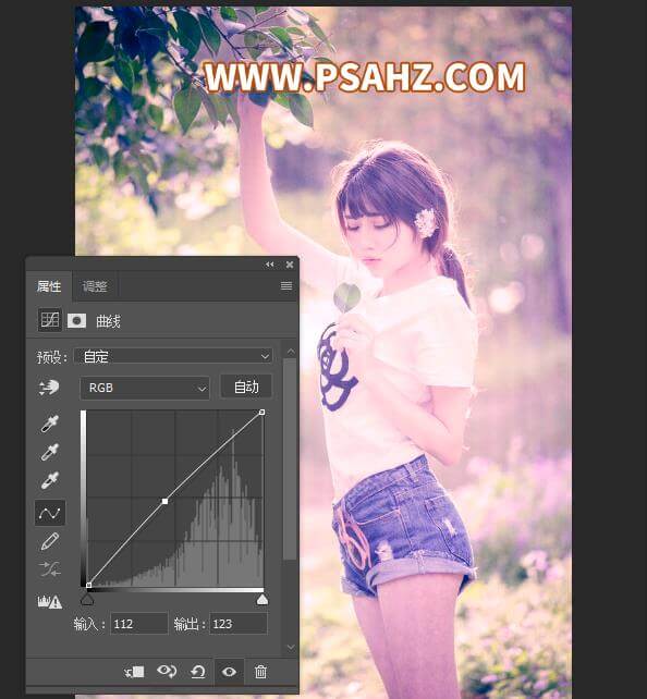 PS调色图文教程：用图层样式及调色工具给美腿女生照片调出暖色系