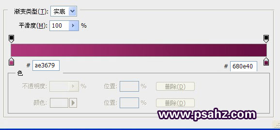 ps设计鹊桥仙 七夕情人节水晶艺术字_鹊桥仙 七夕字体制作