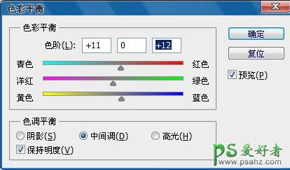 PS转手绘教程：结合sai软件给喜欢自拍的美女写真照制作成仿手绘