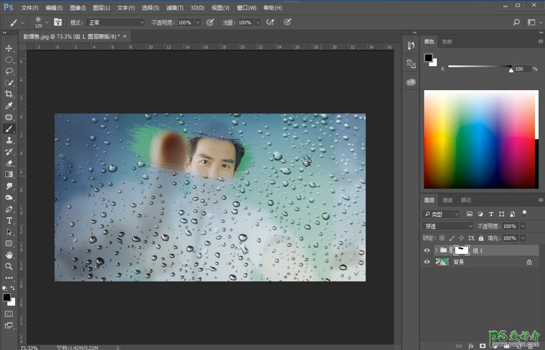 利用photoshop合成技术打造雨雾玻璃中的人物影像。