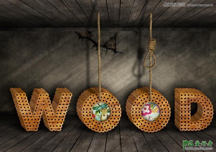 Photoshop特效字制作教程：制作个性的木质组合的文字效果