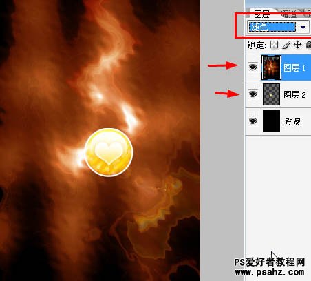 photoshop滤镜设计漂亮的火焰水晶球效果图教程实例