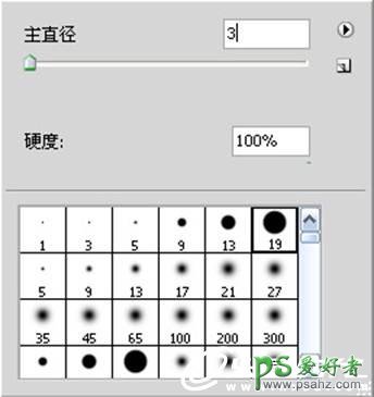 PS鼠绘教程：绘制一颗逼真的樱桃，鼠绘可口的水果樱桃