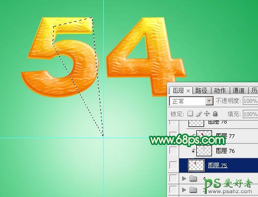 PS特效字制作教程：设计3D立体效果的54青年节艺术字