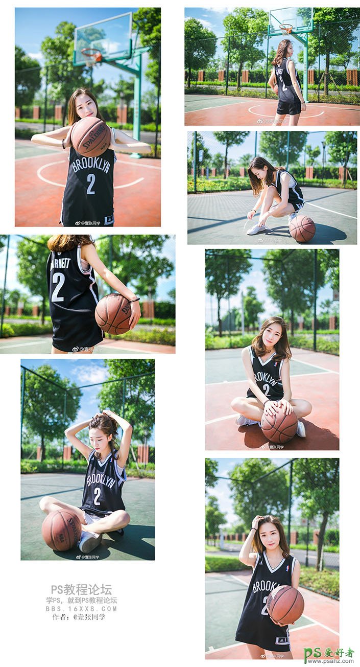 给可爱的篮球宝贝美女照片调出小清新冷色 Photoshop+LR调色教程