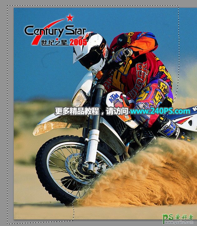 利用PS仿制图章工具快速抠出沙漠中的摩托车骑手,沙尘中越野摩托