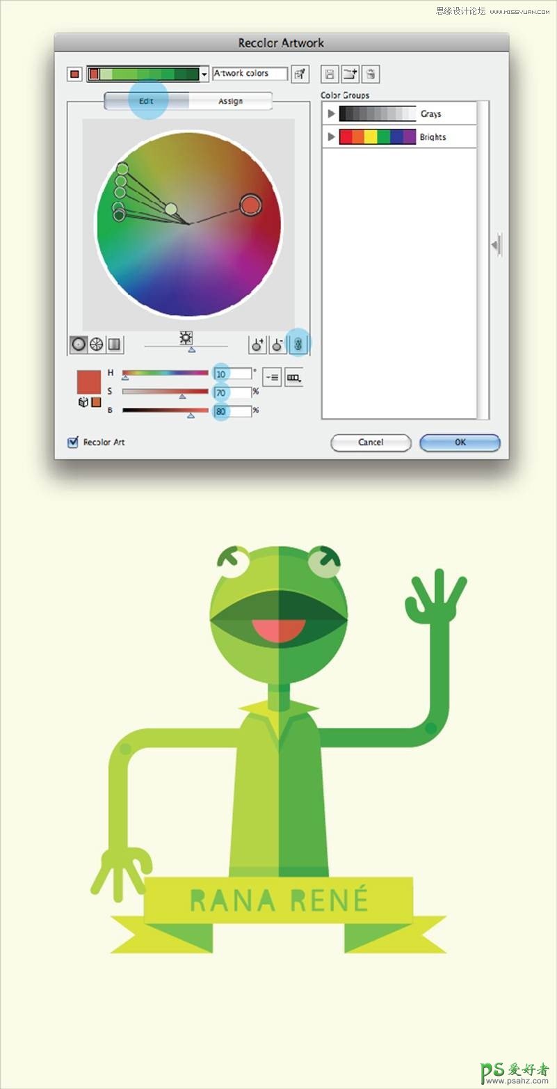 Illustrator手绘可爱萌萌达的青蛙柯密特失量图素材，青蛙图标