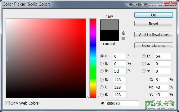 学习如何用PS曲线工具把另一张照片的色调复制到自己的照片上