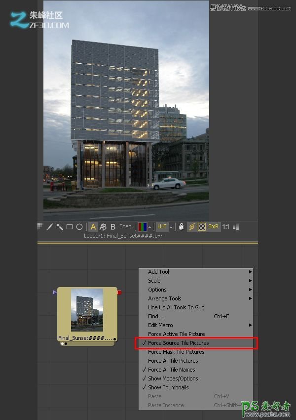 3Dmax结合PS软件打造超酷逼真的高楼建筑物模型，楼房模型效果图