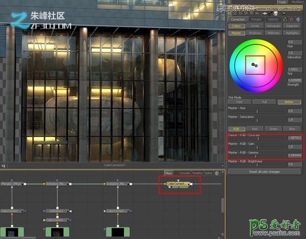 3Dmax结合PS软件打造超酷逼真的高楼建筑物模型，楼房模型效果图