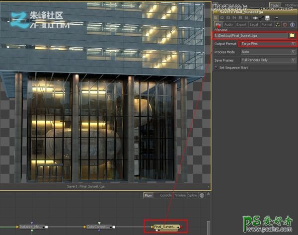 3Dmax结合PS软件打造超酷逼真的高楼建筑物模型，楼房模型效果图