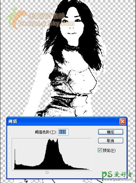 利用PS制作艺术插画美女图片教程