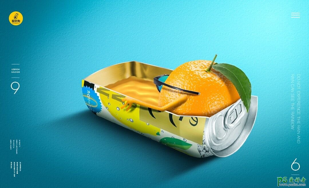 Photoshop创意合成在易拉罐中泡澡的卡通水果搞笑图片。