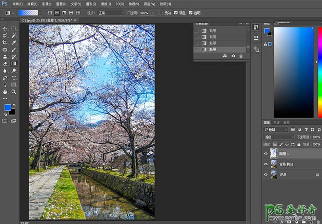Photoshop给桃花园风景图片制作出粉色唯美梦幻的效果