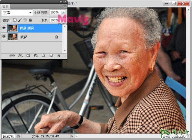 PS照片修复教程：利用修复画笔工具修复老人脸上的皱纹