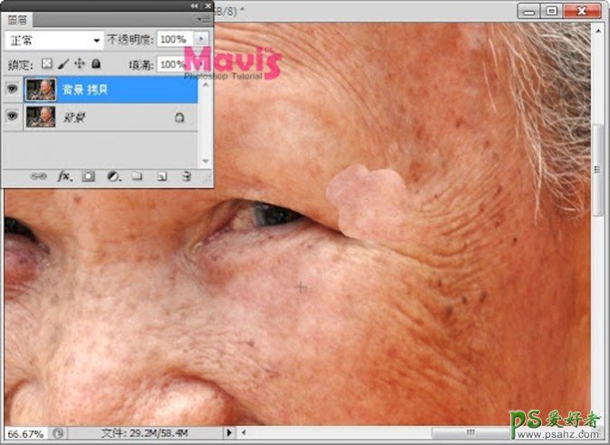 PS照片修复教程：利用修复画笔工具修复老人脸上的皱纹