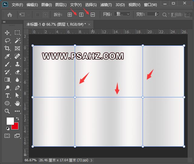PS背景图设计教程：利用滤镜工具制作漂亮的绸缎效果背景图片。