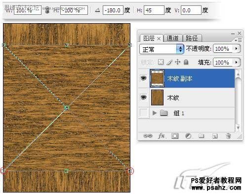 photoshop滤镜打造古典风格的木质纹理效果壁纸教程实例