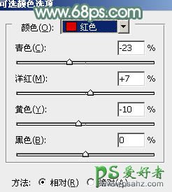 ps调色教程：学习用PS让性感妩媚的少女艺术照逞现出淡雅的色彩