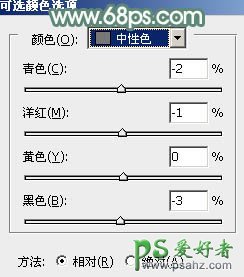 ps调色教程：学习用PS让性感妩媚的少女艺术照逞现出淡雅的色彩