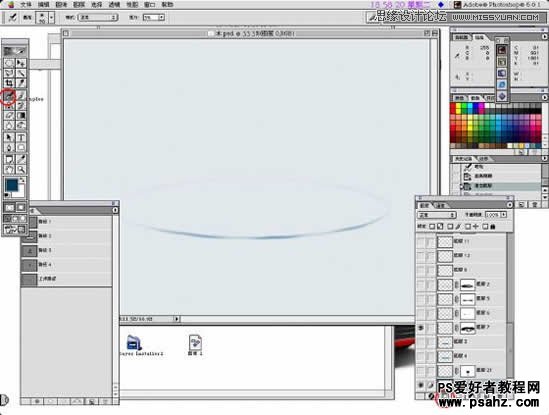 photoshop鼠绘逼真的水滴波纹效果教程实例