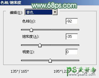 ps古典美女图片调色教程：给古典美女玉足诱惑写真照调出淡绿色