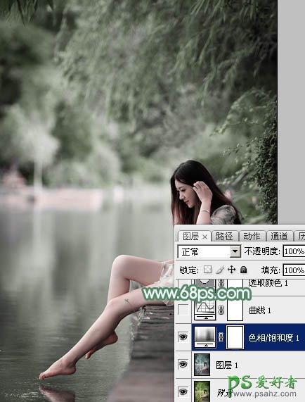 ps古典美女图片调色教程：给古典美女玉足诱惑写真照调出淡绿色