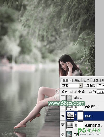 ps古典美女图片调色教程：给古典美女玉足诱惑写真照调出淡绿色