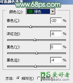 ps古典美女图片调色教程：给古典美女玉足诱惑写真照调出淡绿色