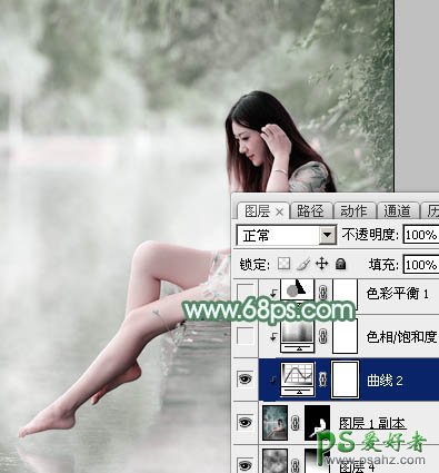 ps古典美女图片调色教程：给古典美女玉足诱惑写真照调出淡绿色