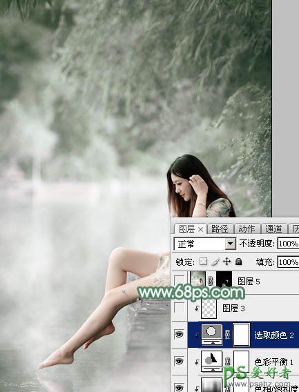 ps古典美女图片调色教程：给古典美女玉足诱惑写真照调出淡绿色