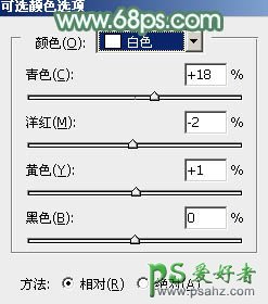 ps古典美女图片调色教程：给古典美女玉足诱惑写真照调出淡绿色