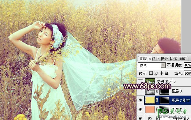photoshop调出浪漫金色效果油菜花地里的爱侣婚纱照