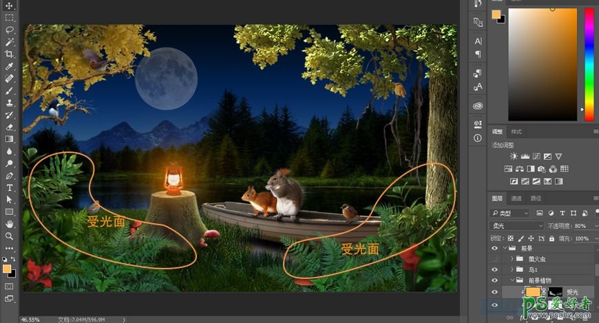 photoshop合成暗夜里油灯灯光下森林小动物聚会的梦幻场景。