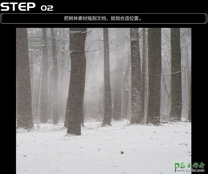 Photoshop合成冬日树林中正在施法的魔法师，下雪树林中的女法师