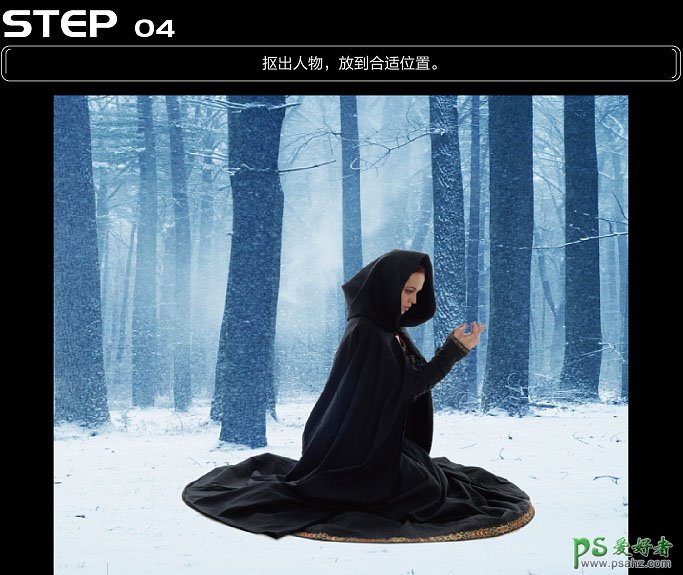 Photoshop合成冬日树林中正在施法的魔法师，下雪树林中的女法师