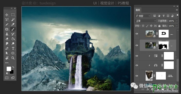 Photoshop创意合成悬浮在空中的阁楼，宛若仙境的小岛屿别墅。