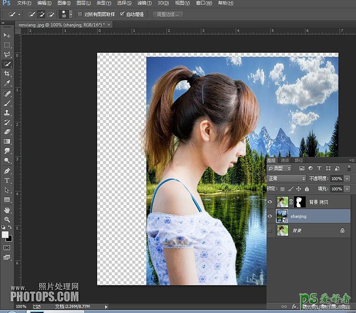 Photoshop把美女人像与山水风景画完美结合打造出黑白二次曝光效