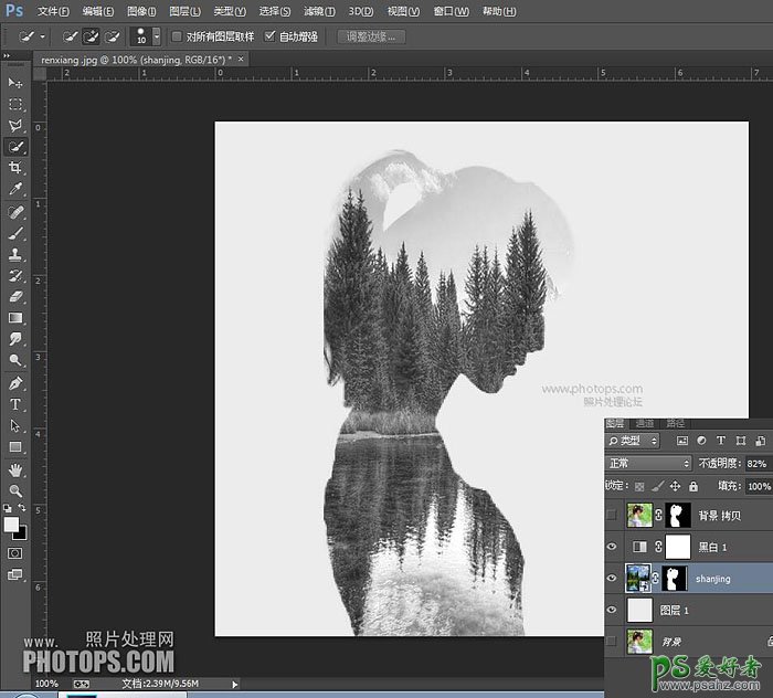 Photoshop把美女人像与山水风景画完美结合打造出黑白二次曝光效