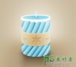 PS手工制作一个漂亮简单的蓝色小蜡烛失量图，蜡烛素材图片
