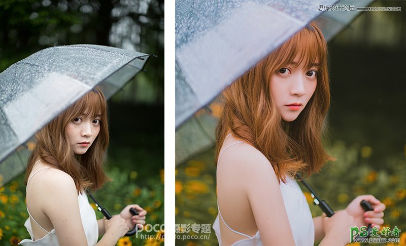 PS摄影后期教程：给雨天拍摄的青春少女外景照调出甜美淡雅的风格