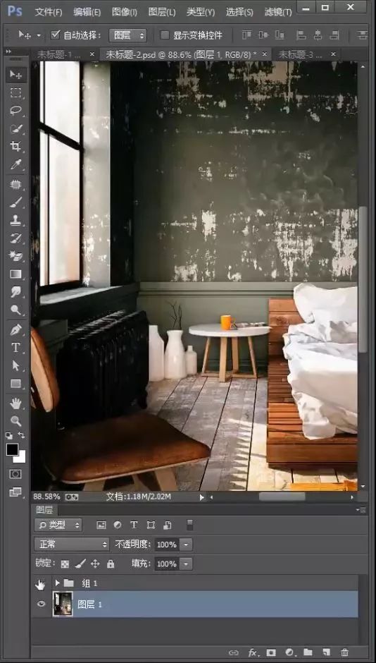 PS照片光效教程：给室内照片加上光线效果，梦幻朦胧效果的照片