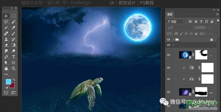 Photoshop合成深夜中海龟畅游星空的场景特效图，海龟的夜游旅行