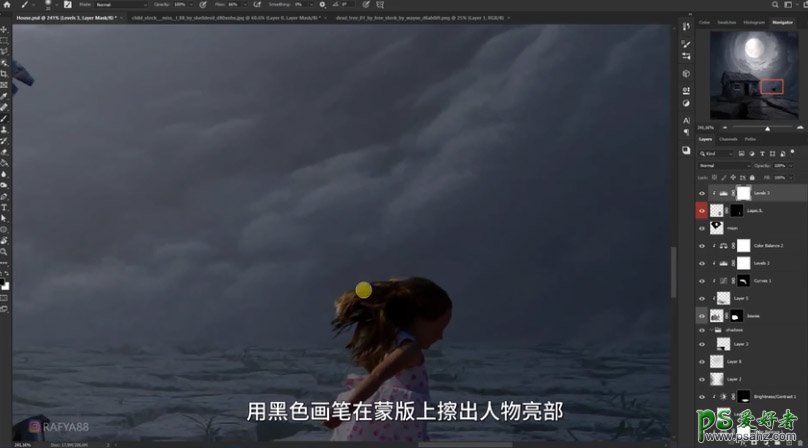 PS神秘人物场景合成：创意合成恐怖月光下神秘小女孩儿奔跑的场景