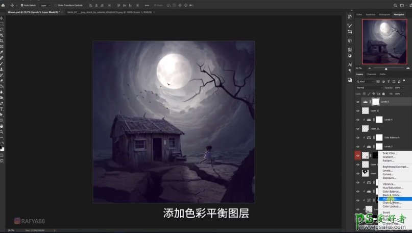 PS神秘人物场景合成：创意合成恐怖月光下神秘小女孩儿奔跑的场景