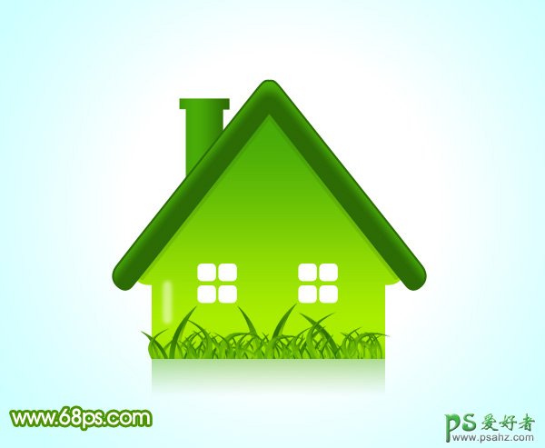 PS手工制作一个可爱的绿色小房子图标