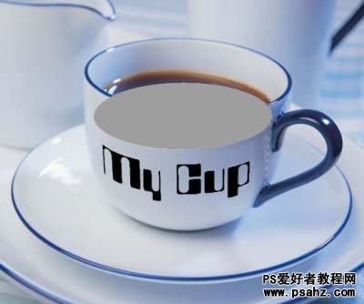 利用photoshop为陶瓷制品的茶杯上制作质感文字特效
