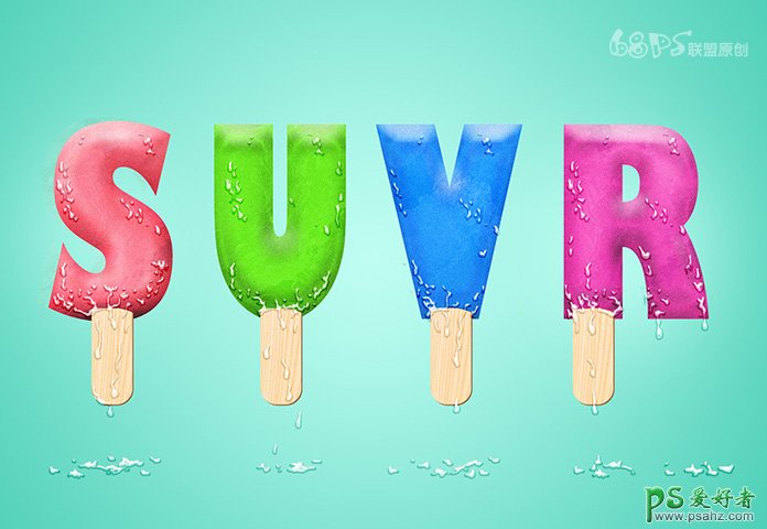 彩色质感风格的冰淇淋艺术字 Photoshop设计可爱的冰淇淋字体