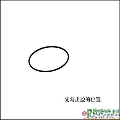 PS鼠绘教程：手绘可爱的2008奥运会福娃卡通形象