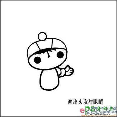 PS鼠绘教程：手绘可爱的2008奥运会福娃卡通形象